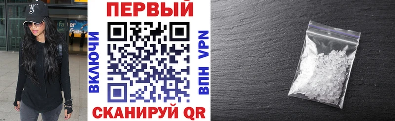 Amphetamine Premium  дарк нет какой сайт  Камышин  где найти наркотики 