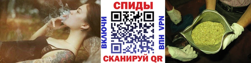 сайты даркнета Telegram  Камышин  БУТИРАТ жидкий экстази 