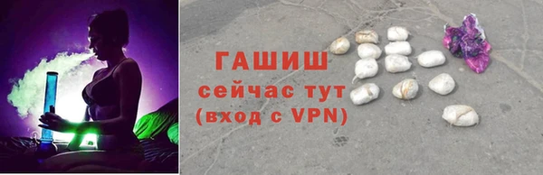 таблы Алзамай