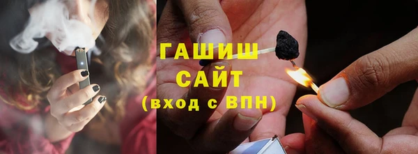 таблы Алзамай