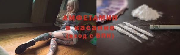 мескалин Алексеевка