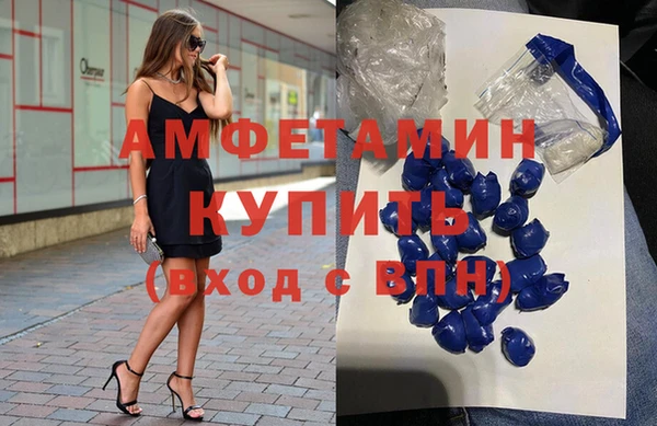 кокаин VHQ Алексин