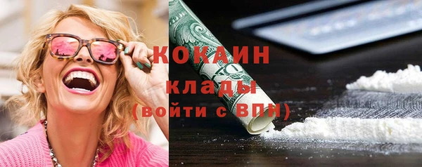 таблы Алзамай