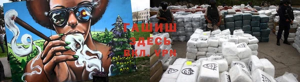 мескалин Алексеевка