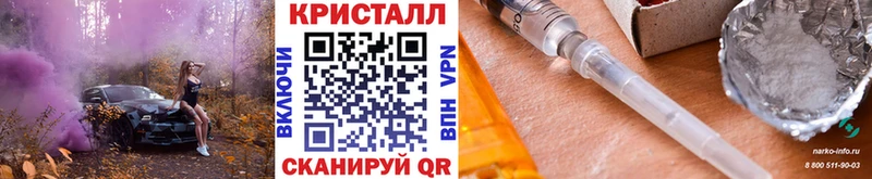 mega маркетплейс  Камышин  Метамфетамин пудра 